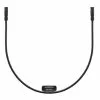 SHIMANO EW-SD50 Electric Wire